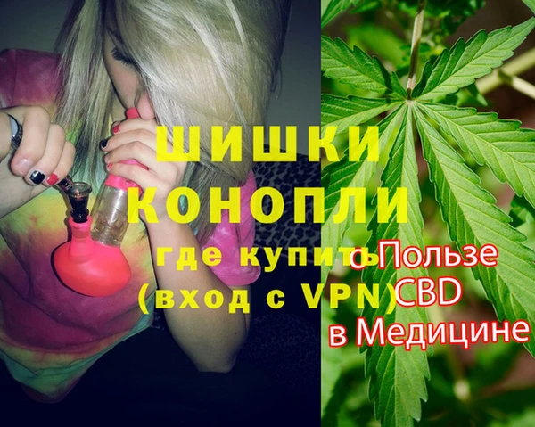 прущая мука Бронницы