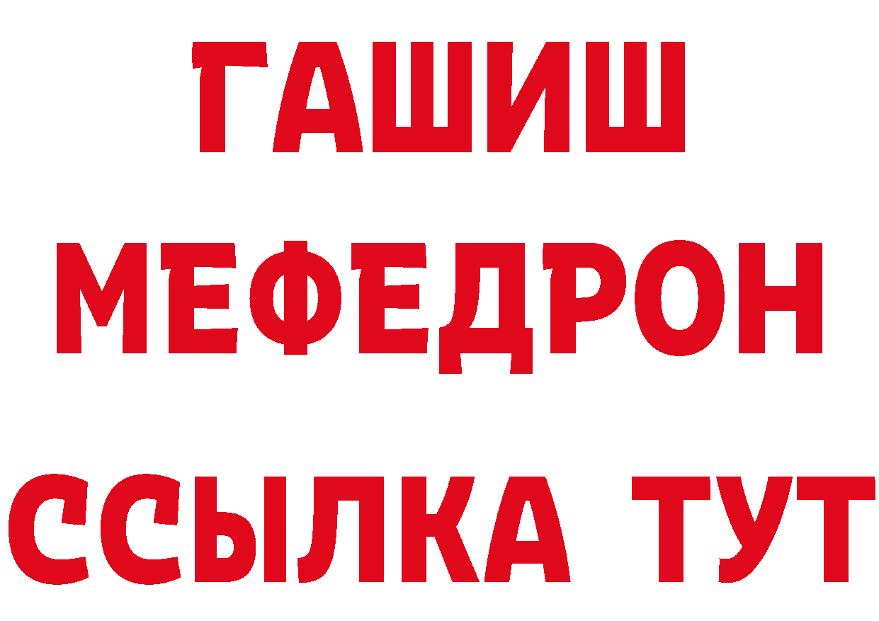 Бутират оксана как зайти сайты даркнета hydra Ковылкино